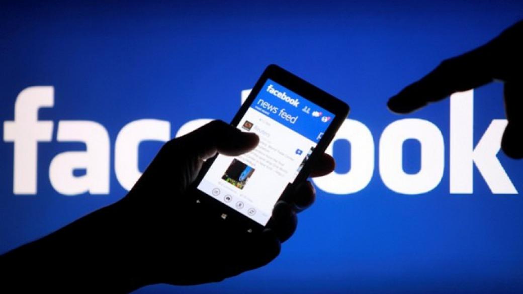 Facebook забранява новините с бомбастични заглавия