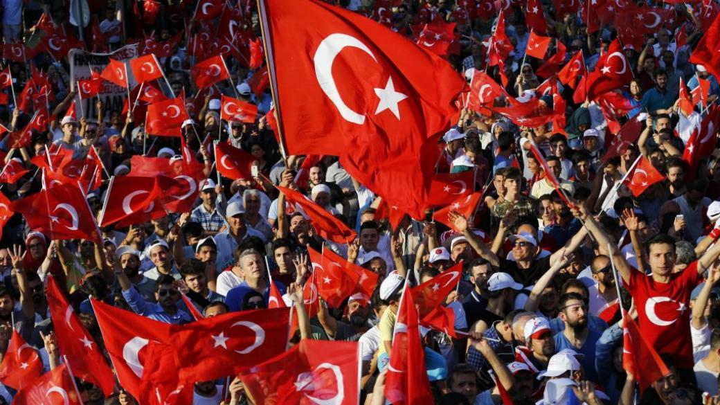 3,5 млн. души на митинг в Истанбул