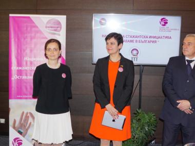 Конкурс дава възможност на младежи да развият собствени проекти