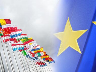 Пуснаха антитерористичната база данни на ЕС