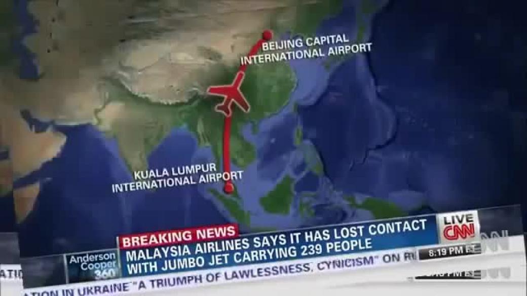 Изчезналият през март малайзийски самолет се е забил в океана