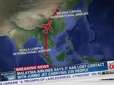 Изчезналият през март малайзийски самолет се е забил в океана