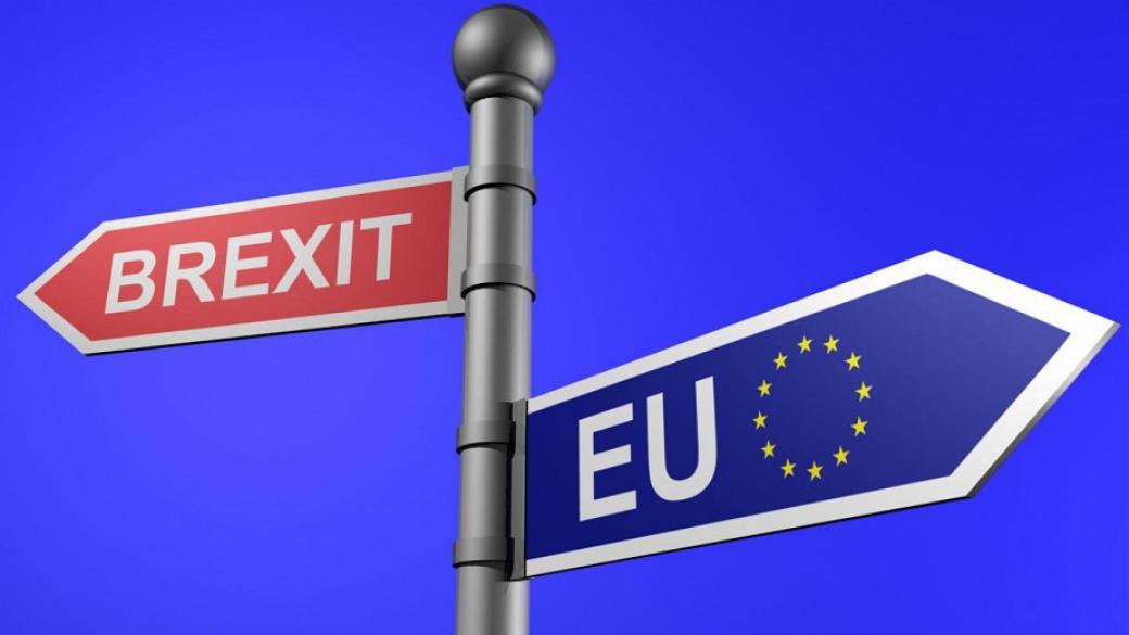 Границите, които поставя Европа в преговорите за Brexit