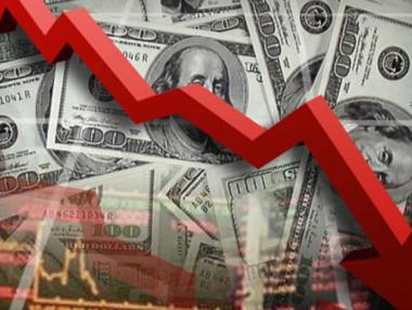 Доларът загуби позиции
