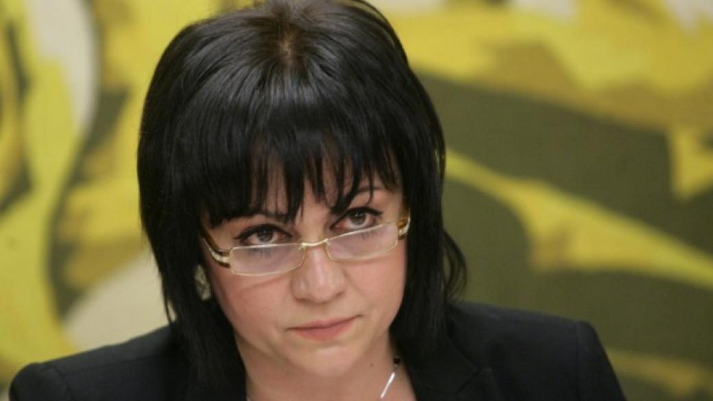 Нинова: Ще спечелим изборите