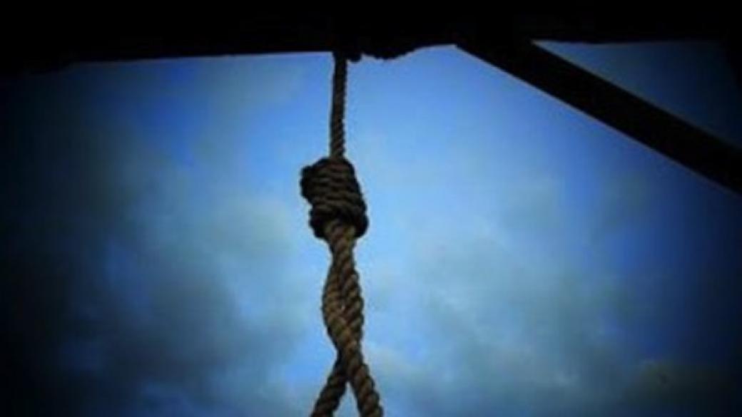 Една трета от българите подкрепят смъртното наказание