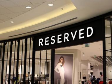 Световна модна марка отваря най-големия си магазин у нас