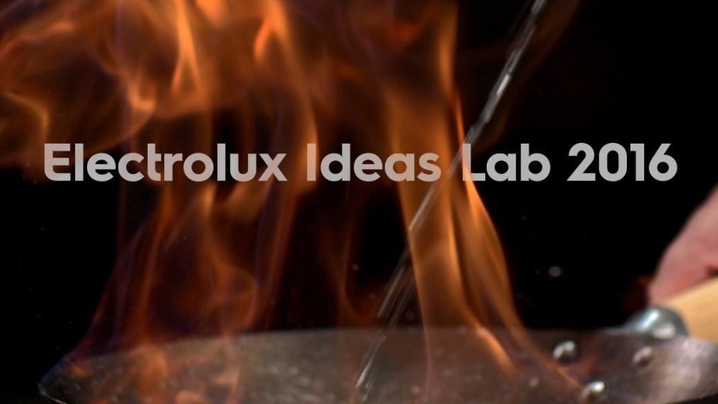 Electrolux стартира конкурс за стартъп идеи