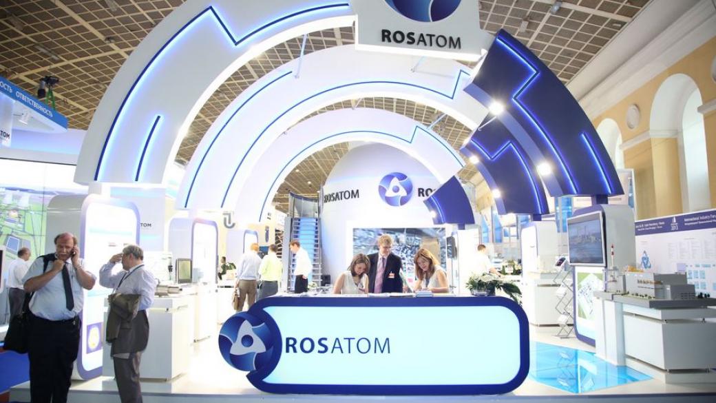 „Росатом“ строи 28 реактора в чужбина