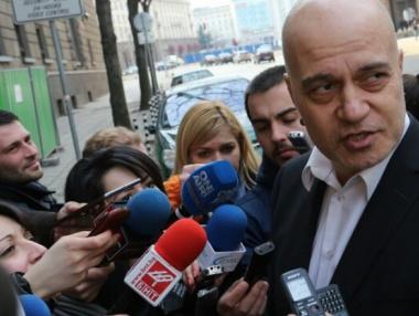 Определиха дата за референдума на Слави