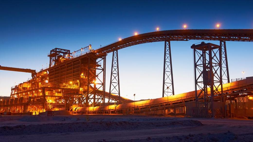 Най-голямата минна компания в света с рекордна загуба