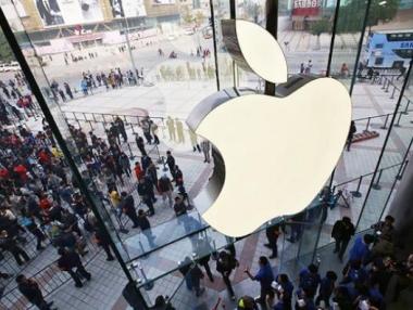 Apple прави научноизследователски център в Китай