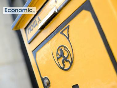 Български пощи пуска два имота на търг