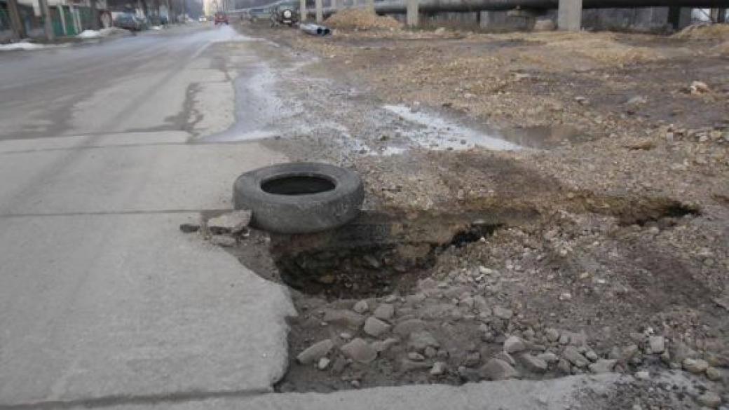 Kmeta.bg стартира кампания „Да оправим българските улици“