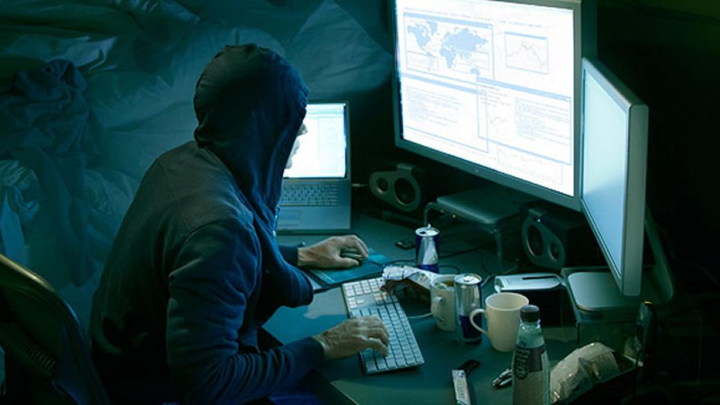 Хакери заплашват националната сигурност на САЩ