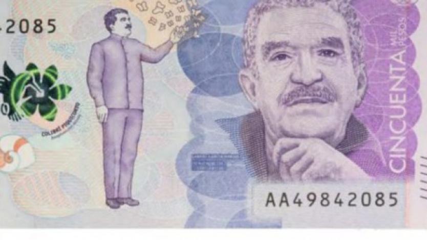 Колумбия увековечи Маркес върху банкнота
