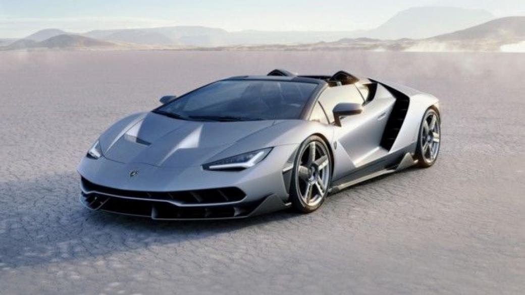 Lamborghini пуска Centenario кабрио