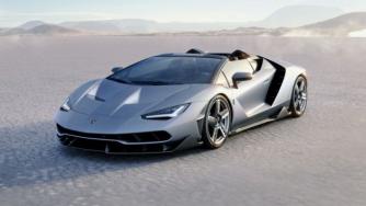 Lamborghini пуска Centenario кабрио