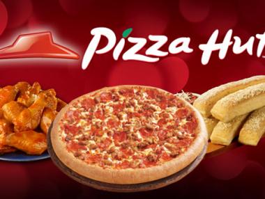 Pizza Hut се завърща в България
