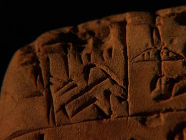 Откриха у нас плочка от най-старата писменост