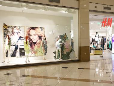 H&M стъпва в още един град у нас