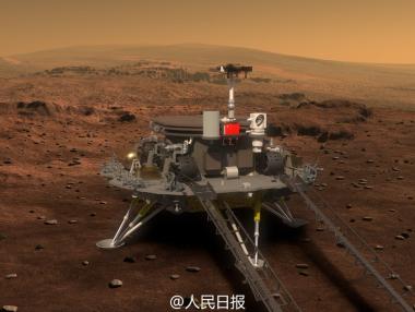 Китай показа марсохода си