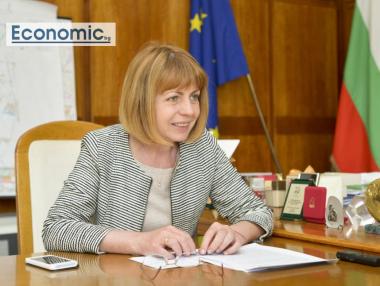 Откриваме Западната дъга на 14 септември