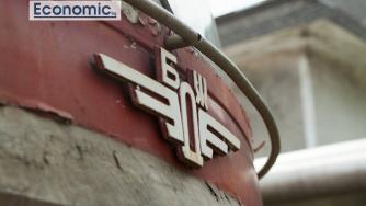 Село се пребори да има жп гара в селището