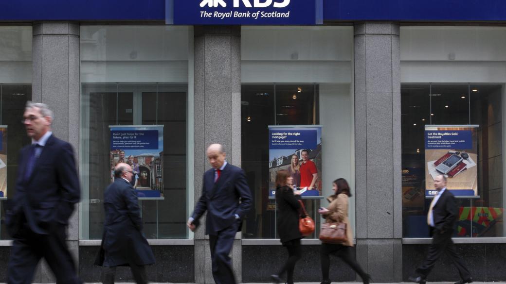 RBS поиска от 3000 клиенти да си потърсят друга банка
