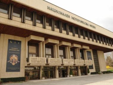 Откриха още една голяма базилика у нас