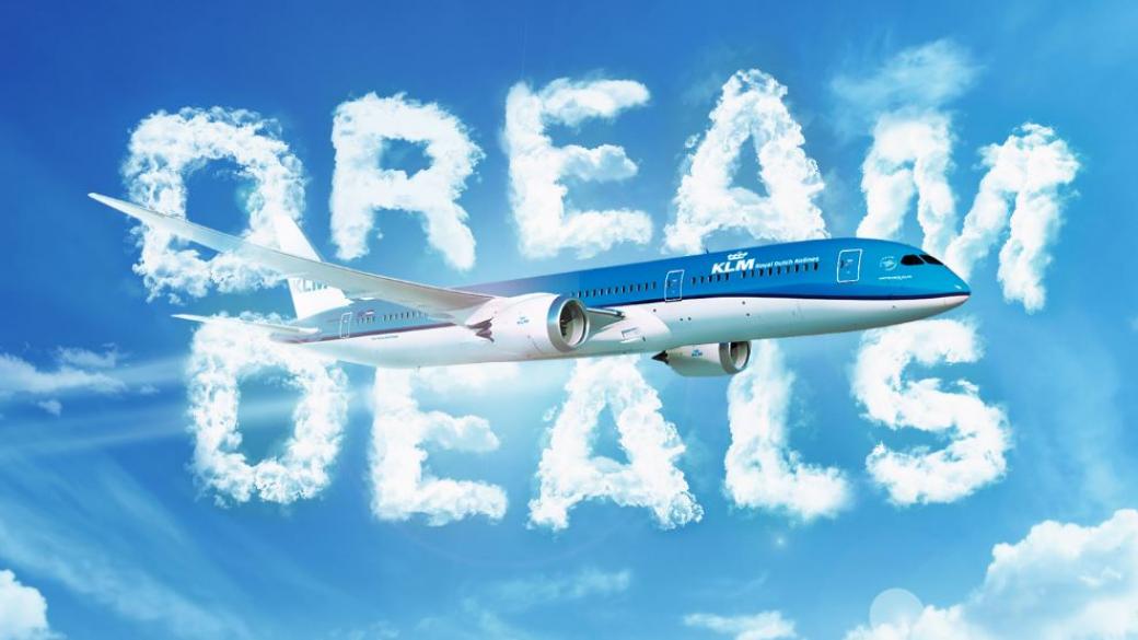 Air France- KLM сваля цените до над 100 дестинации
