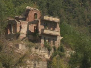 Заличиха още едно село от картата на България