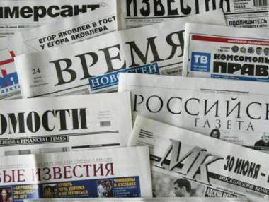 NYT обвини Русия в „дезинформация” на европейците