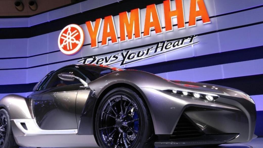 Yamaha прави кола-амфибия