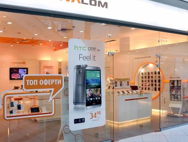 Срив в мрежата на „Виваком” (обновена)