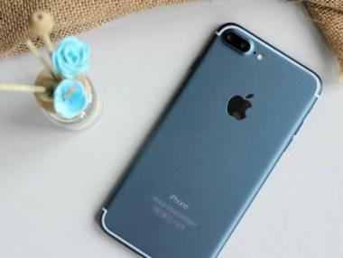 Apple с първа официална снимка на iPhone 7