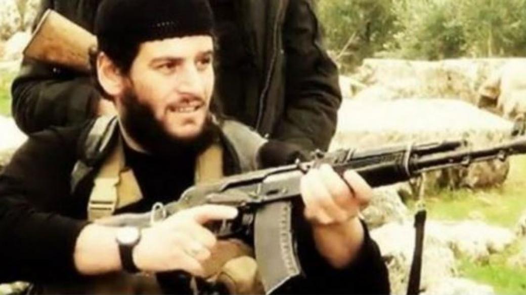 Говорителят на ИДИЛ е убит