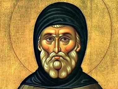 Днес празнуваме Симеоновден