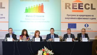 Вече и фирми ще кандидатстват по програмата на ЕВБР