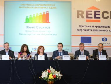 Вече и фирми ще кандидатстват по програмата на ЕВБР