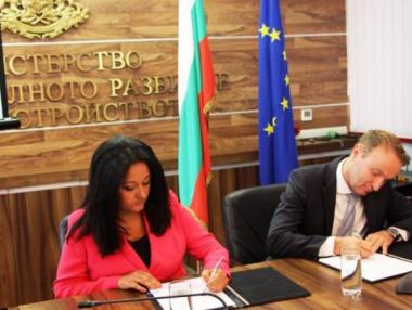 Започва строежът на втория язовир за питейно водоснабдяване у нас