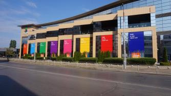 Обновеният City Center отваря на 17 септември