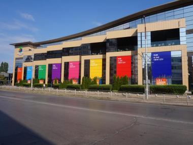 Обновеният City Center отваря на 17 септември