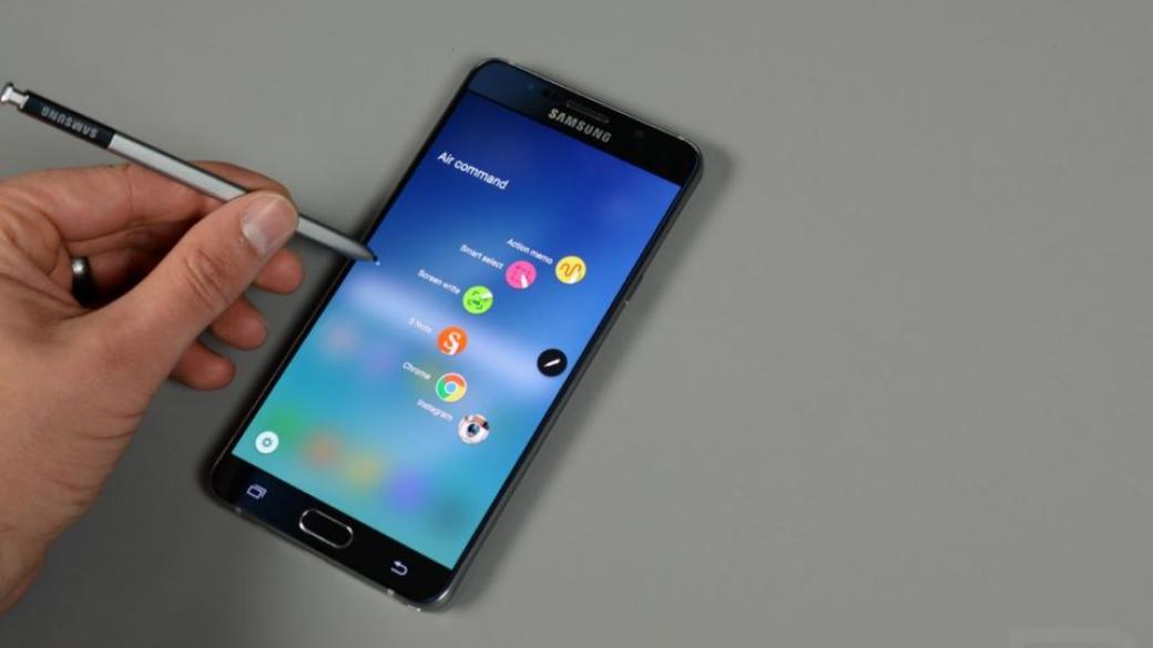 Samsung спира продажбата на Galaxy Note 7
