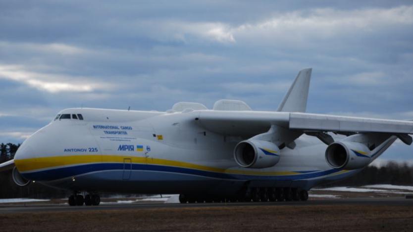 Китай и Украйна ще правят най-големия самолет в света