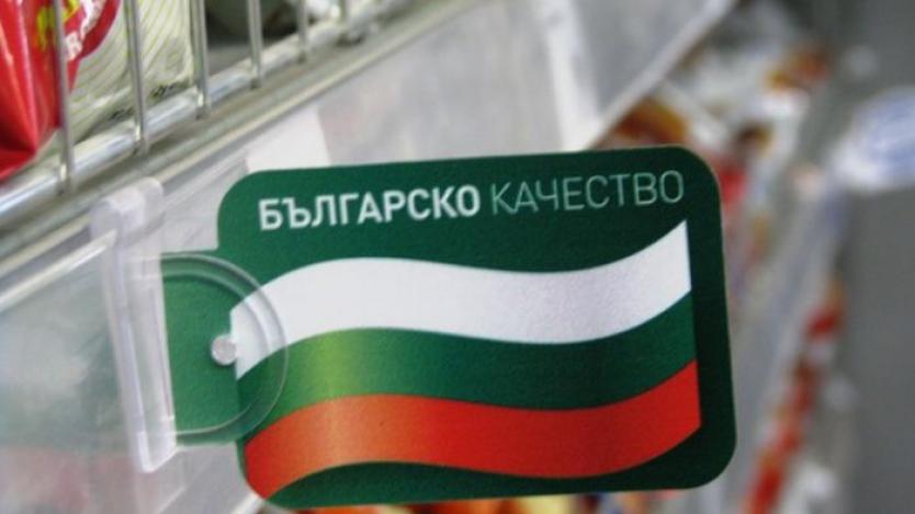 Български магазини набират скорост в Гърция