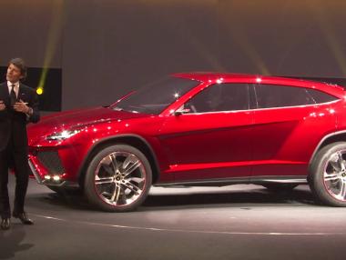 От Lamborghini пускат автомобил за нежния пол