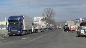 Километрични опашки по границите