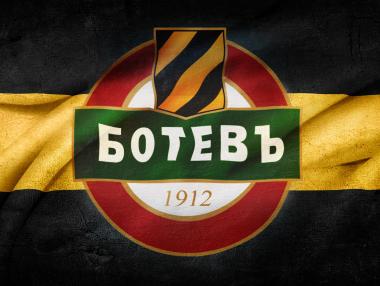 „Ботев“ остава без собственици