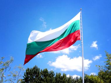 Отбелязваме 131 години от Съединението на България